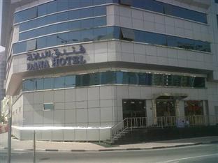 Dana Hotel Doha Bagian luar foto