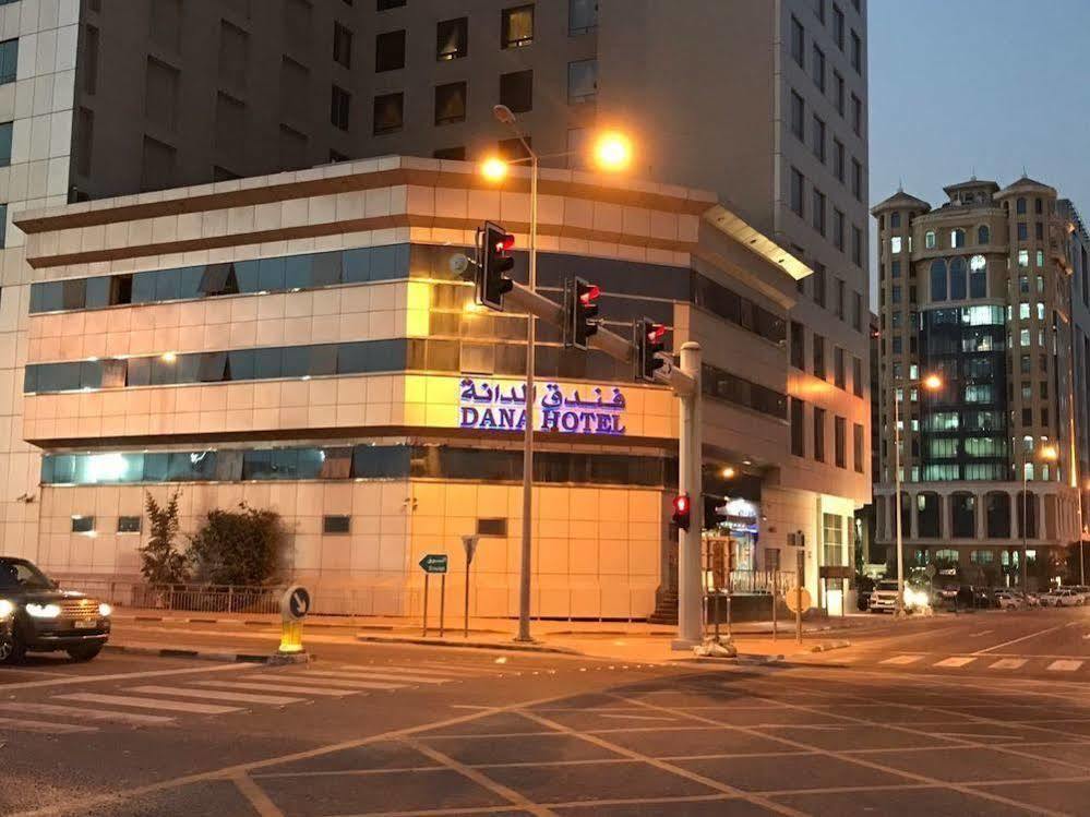 Dana Hotel Doha Bagian luar foto
